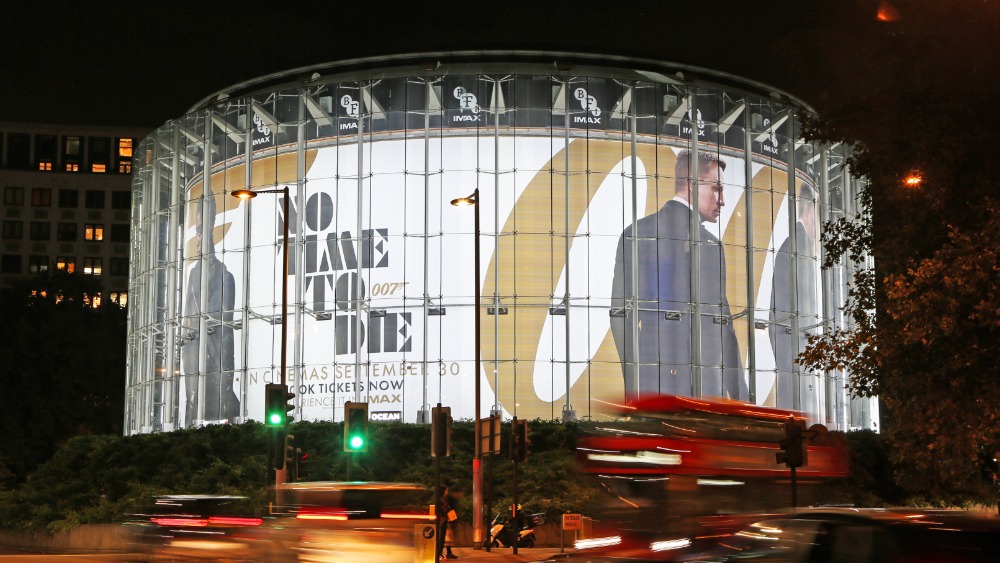 BFI Imax 1