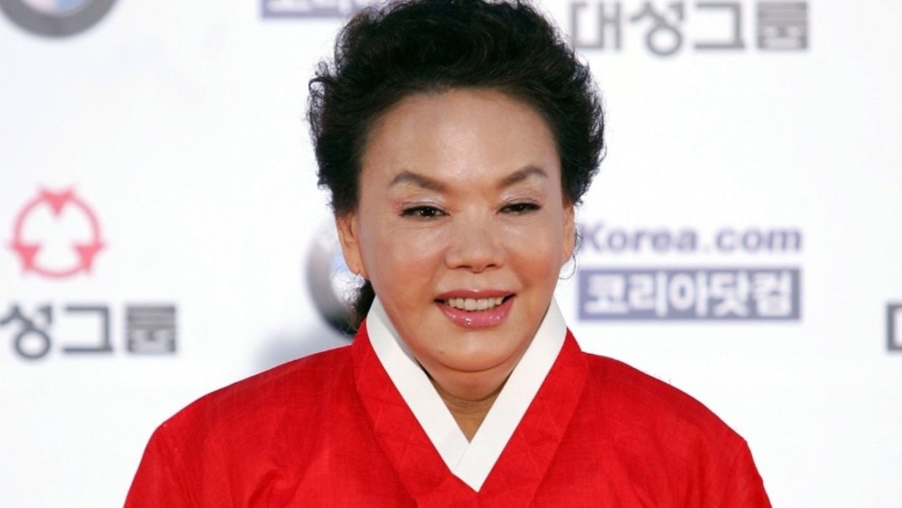 Kim Soo mi