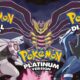 pokemon diamond pearl and platinum leaks explained