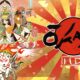 okami hd key visual