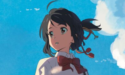 your name poster